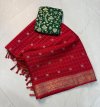 Tew Chinon Crepe Silk Fancy Sarees